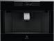 Кавомашина автоматична Electrolux KBC85X 606133 фото 1