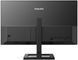 Монитор PHILIPS E-line 275E2FAE 27" 2560x1440px IPS 1 мс [MPRT] 411199 фото 7