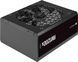 Блок питания Corsair RM1200x Shift (CP-9020254) 001112 фото 6