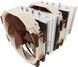 Воздушное охлаждение Noctua NH-D15 032908 фото 3