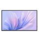 Монитор Uperfect UMAX21 T-S 615570 фото 1