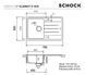 Кухонная мойка Schock Element D-100 S onyx 10 572840 фото 2