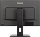 Монитор IIYAMA ProLite XB2495WSU-B1 24.1" 1920x1200px IPS 100Hz 4 мс [GTG] 2127010 фото 9