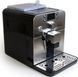 Кавомашина автоматична Gaggia Brera Black (RI9305/11) 015801 фото 3
