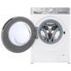 Стиральная машина автоматическая LG F2W9S902W 031383 фото 6