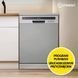 Посудомийна машина INDESIT IN2FE13CNO7S Push&Go Половина завантаження Сталеве дно 60 см Сріблястий 2109660 фото 10