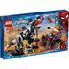 Блочный конструктор LEGO Super Heroes Человек-Паук: Засада на веномозавра 640 деталей (76151) 009603 фото 2