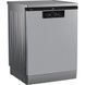 Посудомоечная машина Beko BDFN26526XQ 031035 фото 2