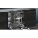 Посудомоечная машина Siemens SN85TX00CE 030935 фото 2