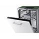Посудомийна машина Samsung DW50R4040BB 030885 фото 3