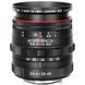 Стандартный объектив Pentax HD DA 20-40mm f/2,8-4 ED Limited DC WR 043597 фото 1