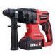 Перфоратор акумуляторний Worcraft CRH-S20LiBAM 034966 фото 12