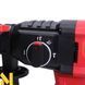 Перфоратор акумуляторний Worcraft CRH-S20LiBAM 034966 фото 4