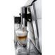 Кофемашина автоматическая Delonghi PrimaDonna Elite ECAM 650.55.MS 016704 фото 3