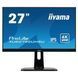 Монитор iiyama XUB2792UHSU-B1 Black 023553 фото 1