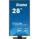 Монитор iiyama XUB2893UHSU-B5 023876 фото 5