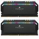 Пам'ять для настільних комп'ютерів Corsair 32 GB (2x16GB) DDR5 6200 MHz Dominator Platinum RGB (CMT32GX5M2X6200C36) 027610 фото 1