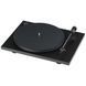 Програвач вінілових дисків Pro-Ject Primary E OM NN Black 039326 фото 2