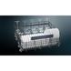 Посудомоечная машина Siemens SN85TX00CE 030935 фото 5