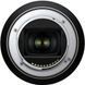 Длиннофокусный объектив Tamron AF 28-200mm f/2.8-5.6 Di III RXD 014503 фото 3