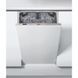 Посудомоечная машина Whirlpool WSIC 3M17 031135 фото 1