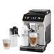 Кавомашина автоматична Delonghi Eletta Explore ECAM 450.55.S 016366 фото 1