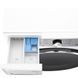 Стиральная машина автоматическая LG F2W9S902W 031383 фото 5