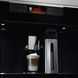 Кавомашина автоматична Electrolux KBC85X 606133 фото 14