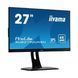 Монитор iiyama XUB2792UHSU-B1 Black 023553 фото 2