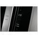Мікрохвильовка з грилем Gorenje MO23ORAB 021210 фото 6