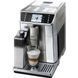 Кофемашина автоматическая Delonghi PrimaDonna Elite ECAM 650.55.MS 016704 фото 1