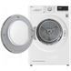 Сушильная машина LG RC90V9AV4N 040704 фото 3