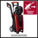 Мінімийка високого тиску Einhell TE-HP 170 (4140770) 024798 фото 4