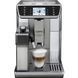 Кофемашина автоматическая Delonghi PrimaDonna Elite ECAM 650.55.MS 016704 фото 2
