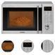 Мікрохвильовка з грилем Bomann MWG 2211 U CB 020664 фото 1