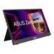 Портативный монитор Asus ZenScreen MB16AHV (90LM0381-B02370) 032999 фото 2
