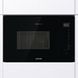 Мікрохвильовка з грилем Gorenje BMI251SG3BG 021065 фото 2