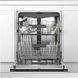 Вбудована посудомийна машина WHIRLPOOL WH6ITD14C6N6 PowerClean Pro 60 см 2141319 фото 3