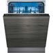 Посудомоечная машина Siemens SN85TX00CE 030935 фото 1
