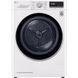 Сушильная машина LG RC90V9AV4N 040704 фото 1