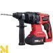 Перфоратор акумуляторний Worcraft CRH-S20LiBAM 034966 фото 3