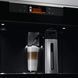 Кавомашина автоматична Electrolux KBC85X 606133 фото 6