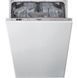 Посудомоечная машина Whirlpool WSIC 3M17 031135 фото 2