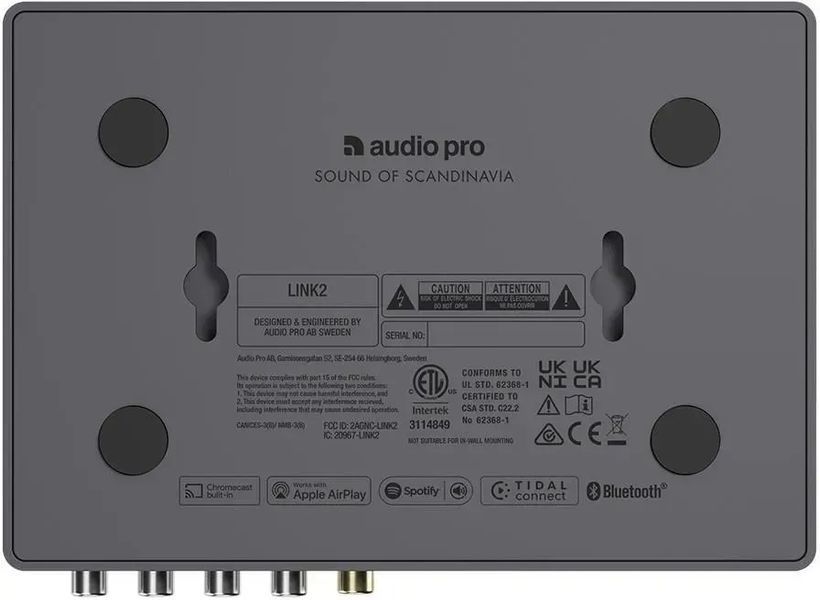 Інтегральний підсилювач Audio Pro Link 2 Grey 605786 фото