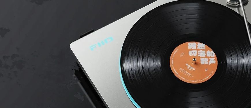 Програвач вінілових дисків FiiO TT13 Silver 598009 фото