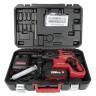 Перфоратор акумуляторний Worcraft CRH-S20LiBAM 034966 фото