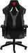 Комп'ютерне крісло для геймера Genesis Nitro 650 Black 018746 фото 2