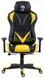 Компьютерное кресло для геймера Marvo Ch-133 Black-Yellow 019068 фото