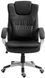 Компьютерное кресло ActiveJet YK7304 Eco-Skin Black 572749 фото 1