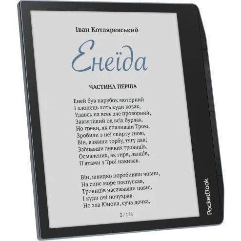 Электронная книга с подсветкой PocketBook 700 Era Color Stormy Sea (PB700K3-1-WW) 015054 фото